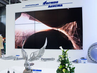 "VSMPO-AVISMA" wird die Lieferung von Titanprodukten an "Russische Helikopter" fortsetzen