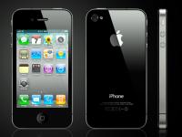 Die Besitzer von iPhone 4GS werden "unter vier Augen" sprechen