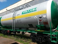 "URALCHEM" hat in die Ammoniak-Tankwagen 500 Millionen Rubel investiert