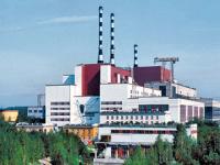 Auf dem Belojarsker Atomkraftwerk wird der fünfte Reaktorblock aufgebaut