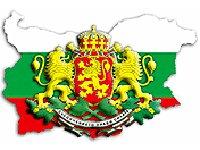 Bulgarien will verlorene Positionen im Ural neu gewinnen