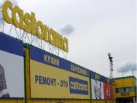 Französische Baukette Castorama  will im Ural zwei Hypermärkte eröffnen