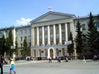 Das Gebietsparlament Kurgan will die Dividende in Russland einfrieren