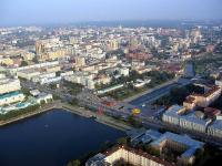 Jekaterinburg bindet die Handelsknoten