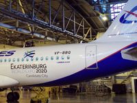 Die Expo-Bewerbung von Jekaterinburg werden bemalte Flugzeuge unterstützen