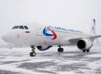 "Uraler Airlines" hat den 1,5-millionsten Fluggast an Bord der Flotte begrüßt 
