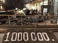 "Karabaschmed" hat die 1-millionste Tonne Rohkupfer geschmolzen