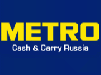 Die Verschuldung von METRO Cash & Carry im Gebiet Tjumen wächst weiter