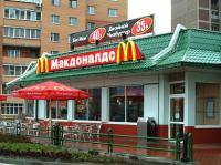 Krise stört McDonald's Expansion in den Ural nicht