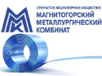 Das Hüttenkombinat Magnitogorsk verdiente 2008 ca. 1 Mrd. USD 