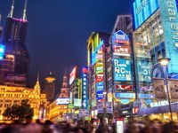 Swerdlowsker Gebiet stellt eine neue Tourismus-Marke in Shanghai vor