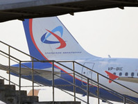 Fluggesellschaft Ural Airlines hat neue Flugverbindung nach Kirgistan gestartet