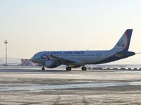 Fluggesellschaft Ural Airlines bietet Flüge nach Israel zum Superpreis an