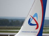 "Ural Airlines" haben den fünften "kleinen" Airbus übernommen