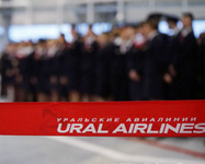 "Ural Airlines" erweitern das Flugangebot in GUS-Staaten