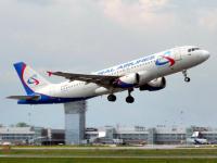 "Ural Airlines" haben die "Golden Chariot" - Auszeichnung bekommen